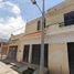 5 Schlafzimmer Villa zu verkaufen in Erongaricuaro, Michoacan, Erongaricuaro
