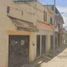 5 Bedroom House for sale in Erongaricuaro, Michoacan, Erongaricuaro