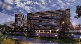 Available Units at SMDC Gold Residences