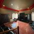 Maison 4 chambre à vendre à Quezon City, Metro Manila, Quezon City, Eastern District