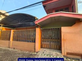 13 Bedroom House for sale in Gayungan, Surabaya, Gayungan