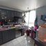 Appartement 2 chambre à vendre à Tultitlan, Mexico, Tultitlan