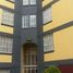 Condominium 2 chambre à vendre à Tultitlan, Mexico, Tultitlan