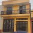 4 Schlafzimmer Haus zu verkaufen in Tultitlan, Mexico, Tultitlan