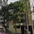 2 Bedroom Condo for sale in Azcapotzalco, Mexico City, Azcapotzalco, Mexico City