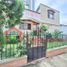 4 Bedroom Villa for rent in Bucaramanga, Santander, Bucaramanga, Santander