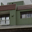 4 Schlafzimmer Haus zu verkaufen in Venustiano Carranza, Mexico City, Venustiano Carranza