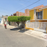 3 Schlafzimmer Haus zu verkaufen in Ixtlahuacan Del Rio, Jalisco, Ixtlahuacan Del Rio