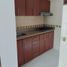 Appartement 2 chambre à vendre à Bogota, Cundinamarca, Bogota