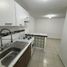 Appartement 2 chambre à vendre à Tultitlan, Mexico, Tultitlan