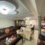 3 Schlafzimmer Haus zu verkaufen in Coacalco De Berriozabal, Mexico, Coacalco De Berriozabal