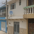 在Tula De Allende, Hidalgo出售的2 卧室 屋, Tula De Allende