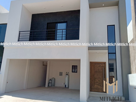 Maison 3 chambre à vendre à Chihuahua, Chihuahua, Chihuahua, Chihuahua