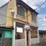 6 Bedroom House for sale in Ecuador, Guayaquil, Guayaquil, Guayas, Ecuador