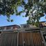 3 Habitación Villa en venta en San Jode de Maipo, Cordillera, San Jode de Maipo