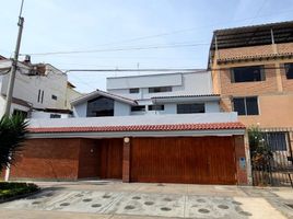 5 Bedroom House for sale in University of Piura (Lima campus), Miraflores, San Borja