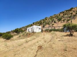 2 Bedroom House for sale in Melipilla, Santiago, Curacavi, Melipilla