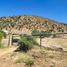2 Bedroom House for sale in Melipilla, Santiago, Curacavi, Melipilla