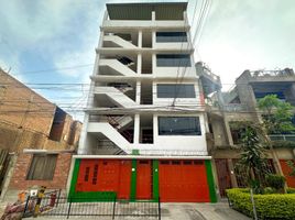 18 Bedroom House for sale in Lima, San Juan De Lurigancho, Lima, Lima