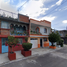 Villa 3 chambre à vendre à Morelia, Michoacan, Morelia