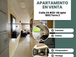 3 Habitación Departamento en venta en Clinica Metropolitana de Bucaramanga, Bucaramanga, Bucaramanga