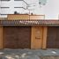 Villa 3 chambre à vendre à Miguel Hidalgo, Mexico City, Miguel Hidalgo