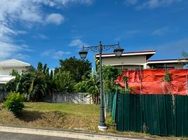  Land for sale at Versailles Alabang, Las Pinas City