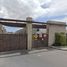 Appartement 3 chambre à vendre à Toluca, Mexico, Toluca