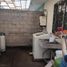 2 Schlafzimmer Villa zu verkaufen in Metepec, Mexico, Metepec