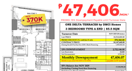 Available Units at Cameron Residences