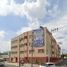 4 Habitación Departamento en venta en Iztapalapa, Ciudad de México, Iztapalapa