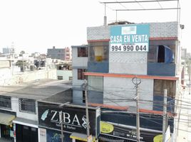 7 Schlafzimmer Haus zu verkaufen in San Juan De Miraflores, Lima, San Juan De Miraflores, Lima, Lima