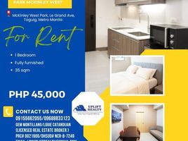 1 Bedroom Condo for rent at Park McKinley West, Taguig City