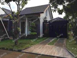 2 Bedroom House for sale in West Jawa, Cicadas, Bandung, West Jawa