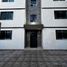 Condominium 2 chambre à vendre à Leon, Guanajuato, Leon