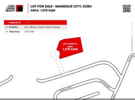  토지을(를) 세부, 중앙 비 사야에서 판매합니다., Mandaue City, 세부