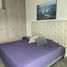 2 Bedroom Apartment for rent in Saltillo, Coahuila, Saltillo, Coahuila