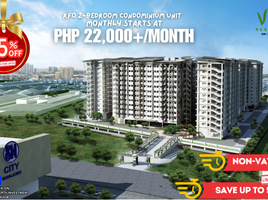 2 Schlafzimmer Wohnung zu verkaufen in Quezon City, Metro Manila, Quezon City