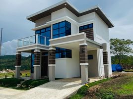 4 Bedroom House for sale in Misamis Oriental, Northern Mindanao, Cagayan de Oro City, Misamis Oriental