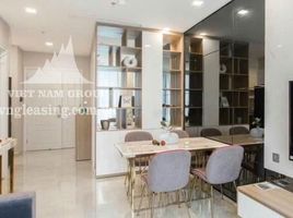 1 Phòng ngủ Căn hộ for rent at Vinhomes Golden River, Bến Nghé