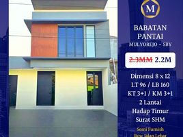 4 Kamar Vila for sale in Mulyorejo, Surabaya, Mulyorejo