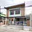 5 Schlafzimmer Villa zu verkaufen in Las Pinas City, Metro Manila, Las Pinas City, Southern District, Metro Manila