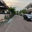 4 Bedroom House for sale in East Jawa, Lakarsantri, Surabaya, East Jawa