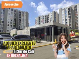 2 Bedroom Apartment for rent in Valle Del Cauca, Cali, Valle Del Cauca