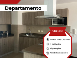 1 Habitación Departamento en venta en Cuenca, Azuay, Cuenca, Cuenca