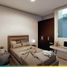 2 chambre Condominium for sale in Tarimbaro, Michoacan, Tarimbaro