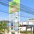2 Habitación Casa en venta en Acapulco, Guerrero, Acapulco