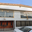 4 Habitación Casa en venta en Gustavo A Madero, Ciudad de México, Gustavo A Madero