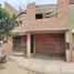  Grundstück zu verkaufen in Los Olivos, Lima, Los Olivos, Lima, Lima, Peru