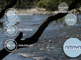  Land for sale in Dist Pochutla, Oaxaca, Dist Pochutla